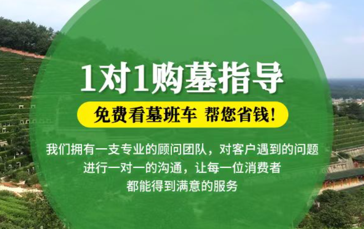 谷城防城港市港口区迁坟的习俗有哪些？